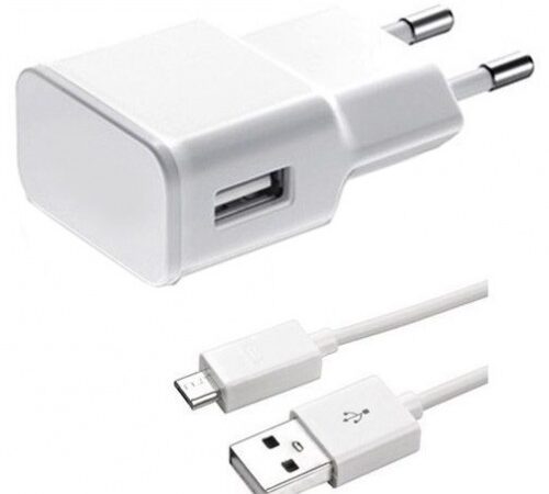 Мрежово зарядно устройство, No brand, 5V/2A, 220V,1 x USB, С Micro USB кабел, Бял