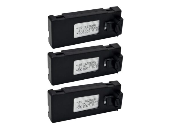 Три батерии за дрон E88, E88PRO, Ls-E525, E525 PRO, 3.7V-1800 mAh