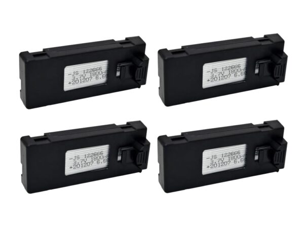 Четири батерии за дрон E88, E88PRO, Ls-E525, E525 PRO, 3.7V-1800 mAh